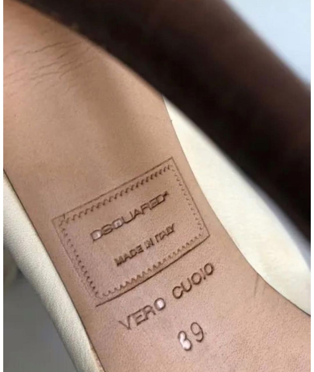 DSQUARED2 Бежевые кожаные ботильоны, фото 5