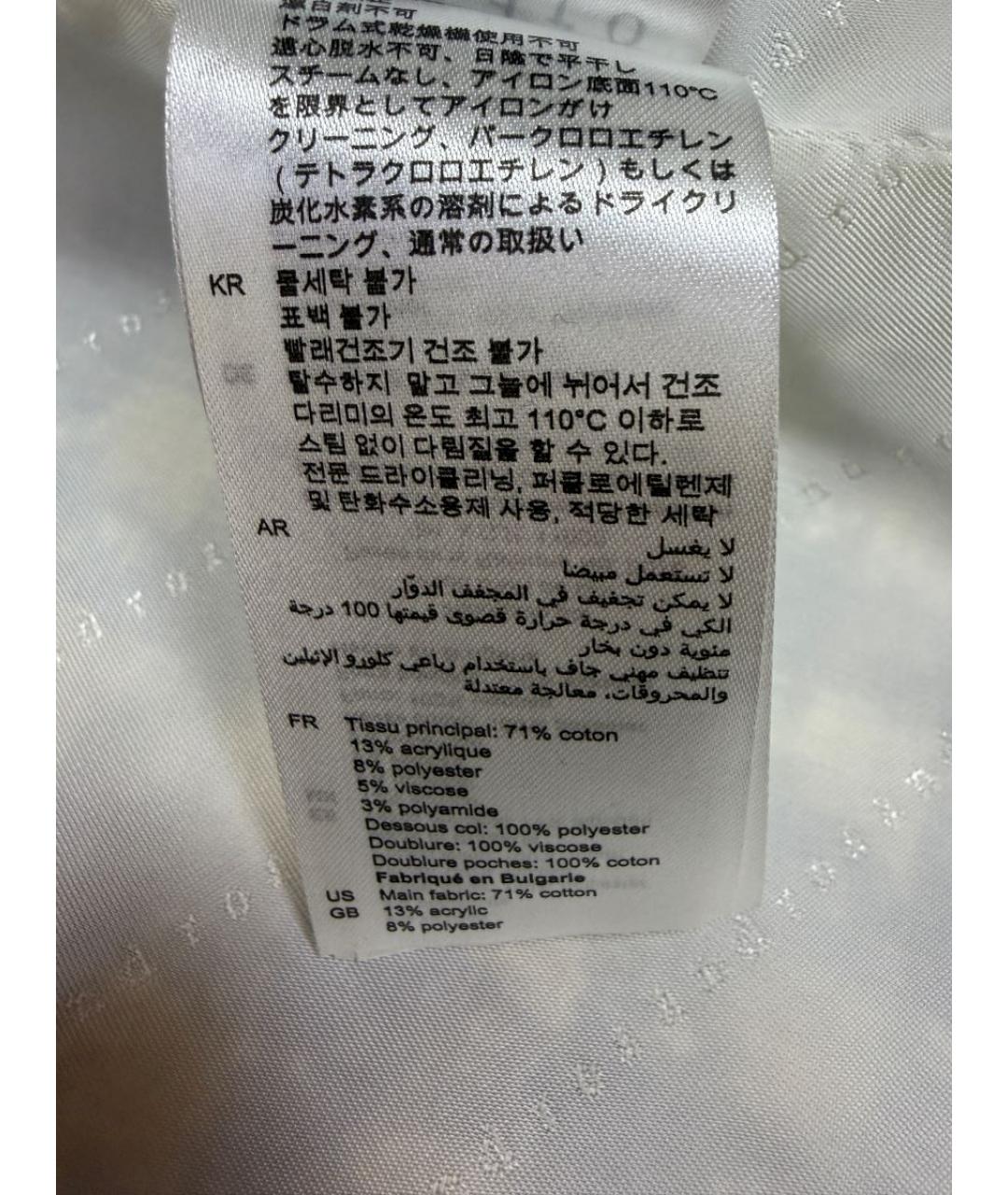 SANDRO Голубой жакет/пиджак, фото 7