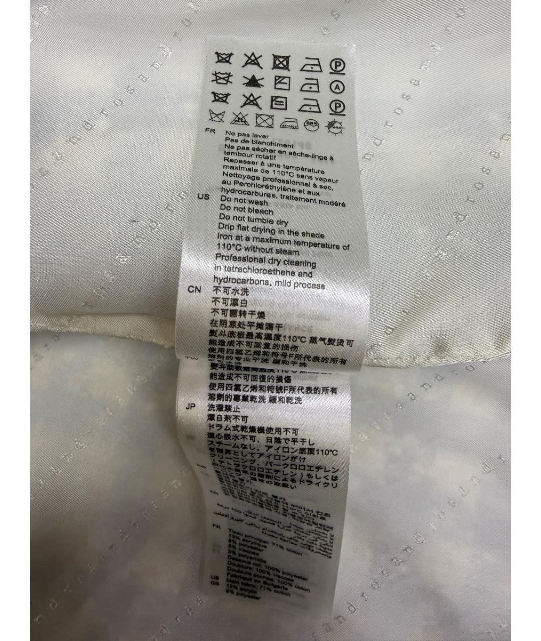 SANDRO Голубой жакет/пиджак, фото 6