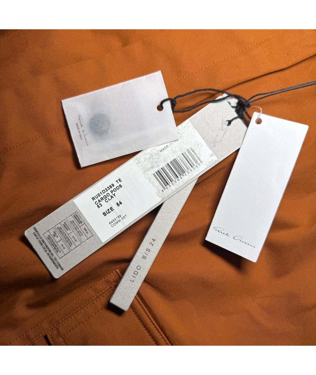 RICK OWENS Оранжевое шорты, фото 7