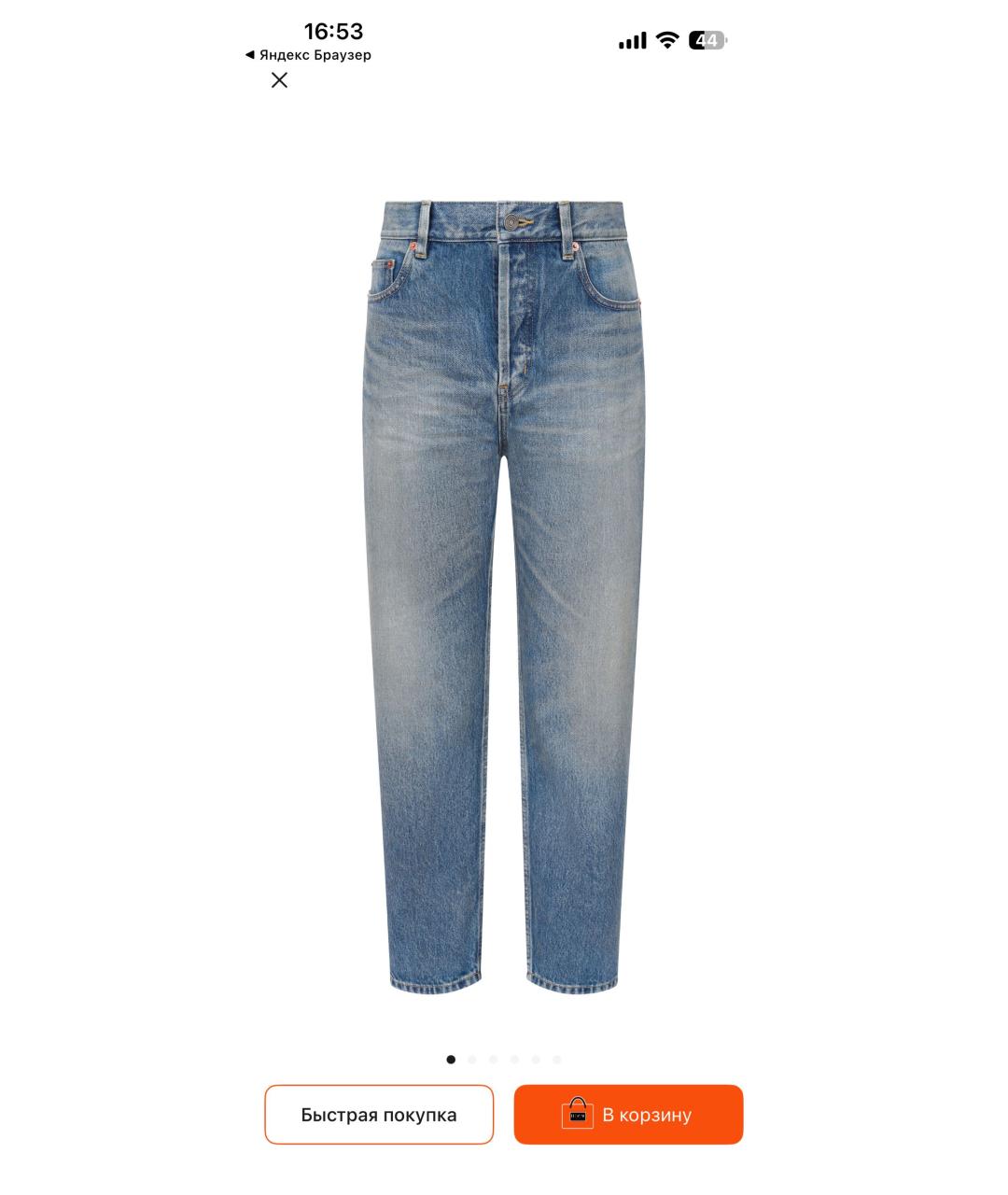 SAINT LAURENT Синие хлопковые прямые джинсы, фото 5