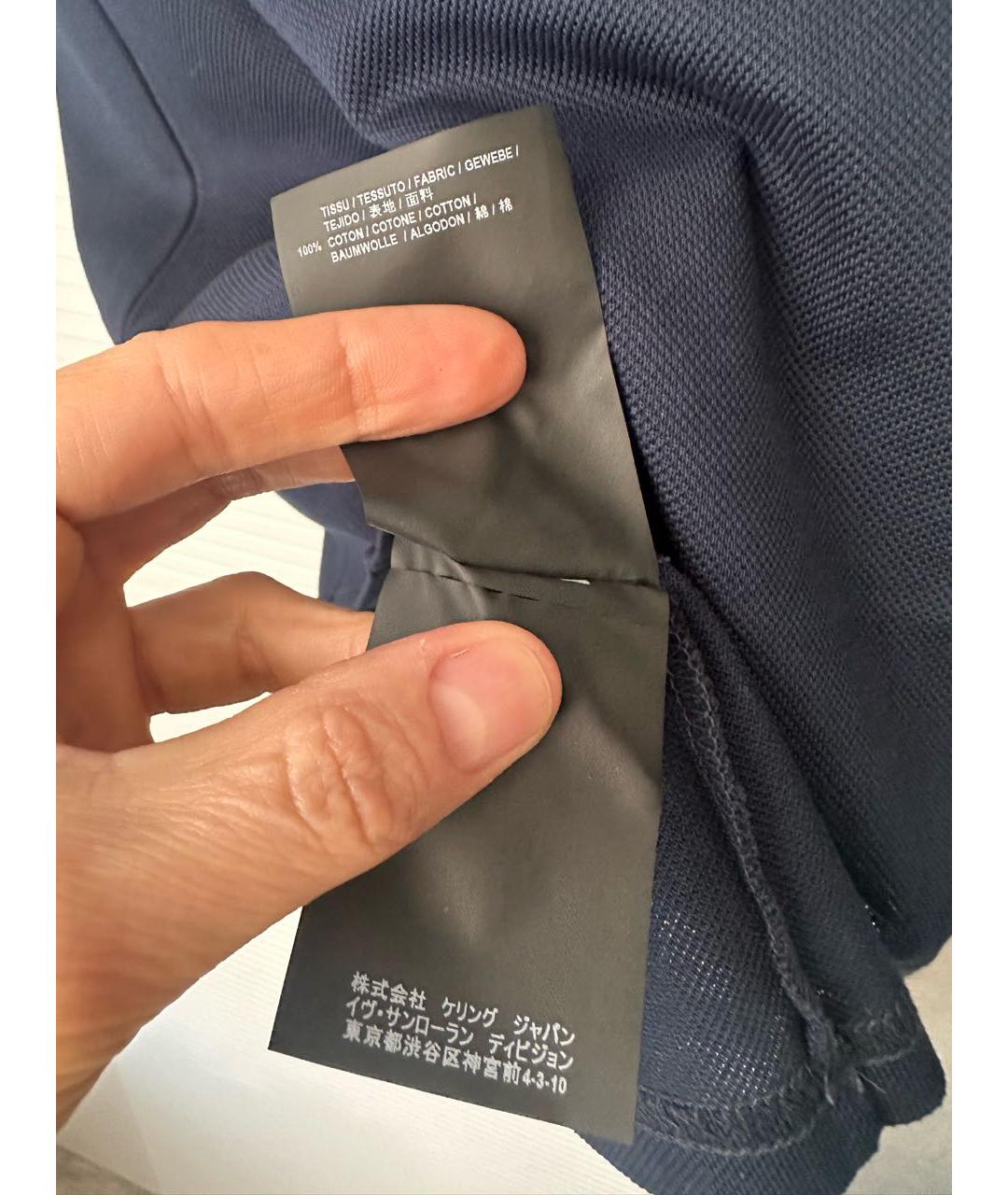 SAINT LAURENT Темно-синяя хлопковая футболка, фото 5