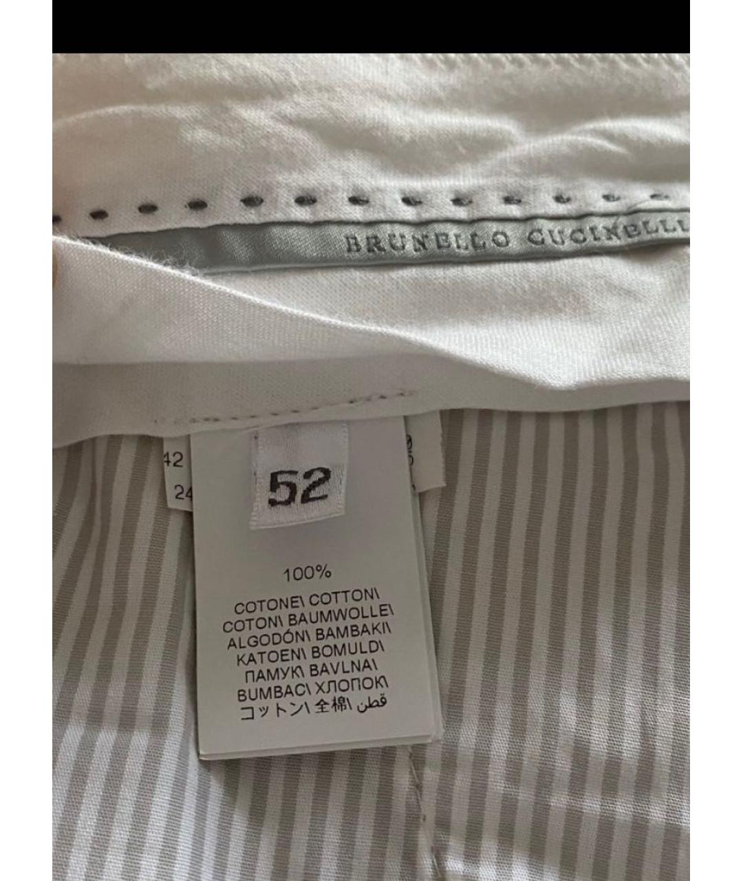BRUNELLO CUCINELLI Белые хлопковые повседневные брюки, фото 5