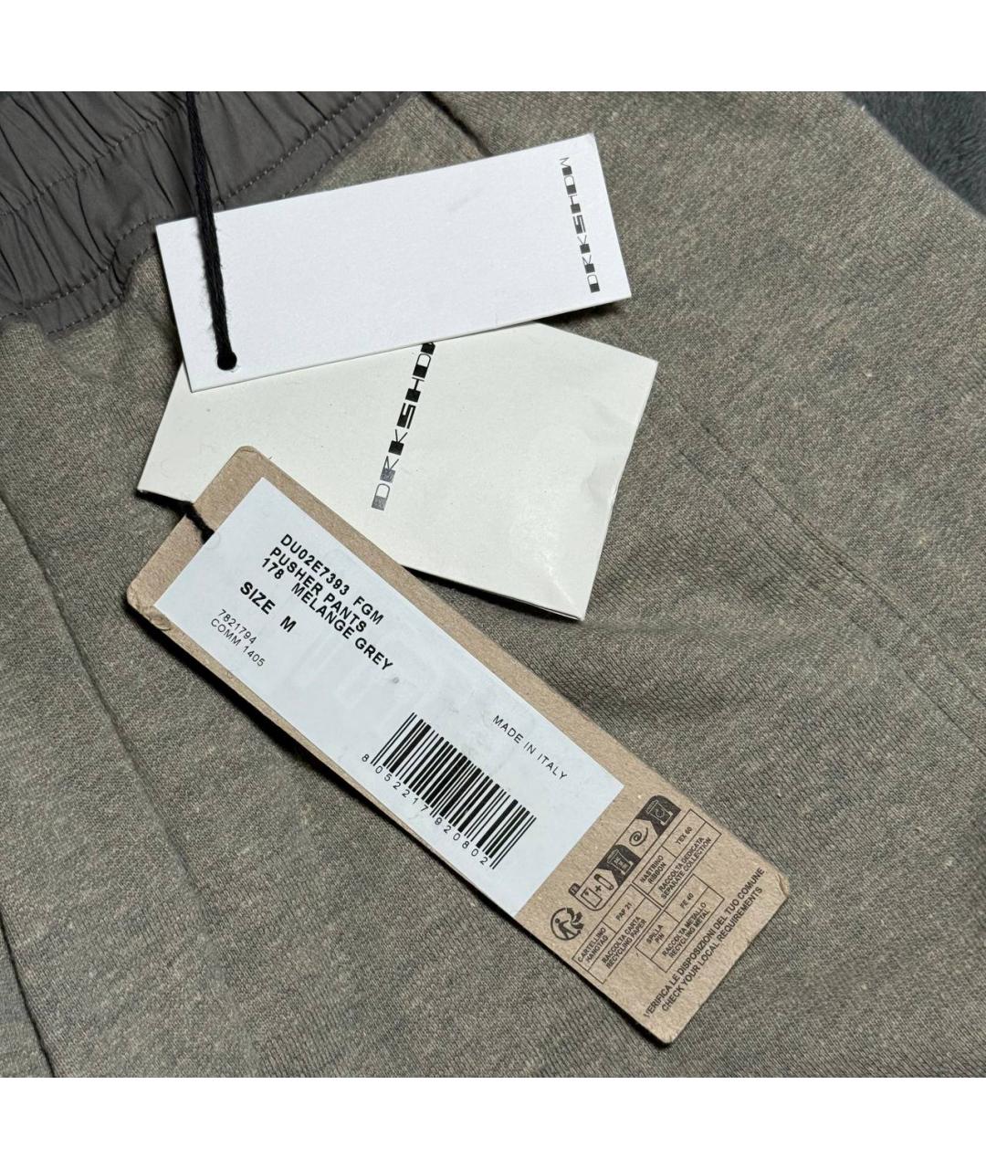 RICK OWENS DRKSHDW Серые повседневные брюки, фото 7