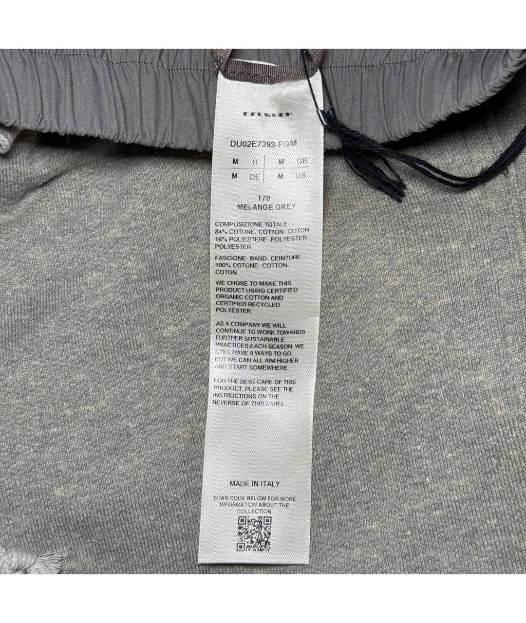 RICK OWENS DRKSHDW Серые повседневные брюки, фото 6