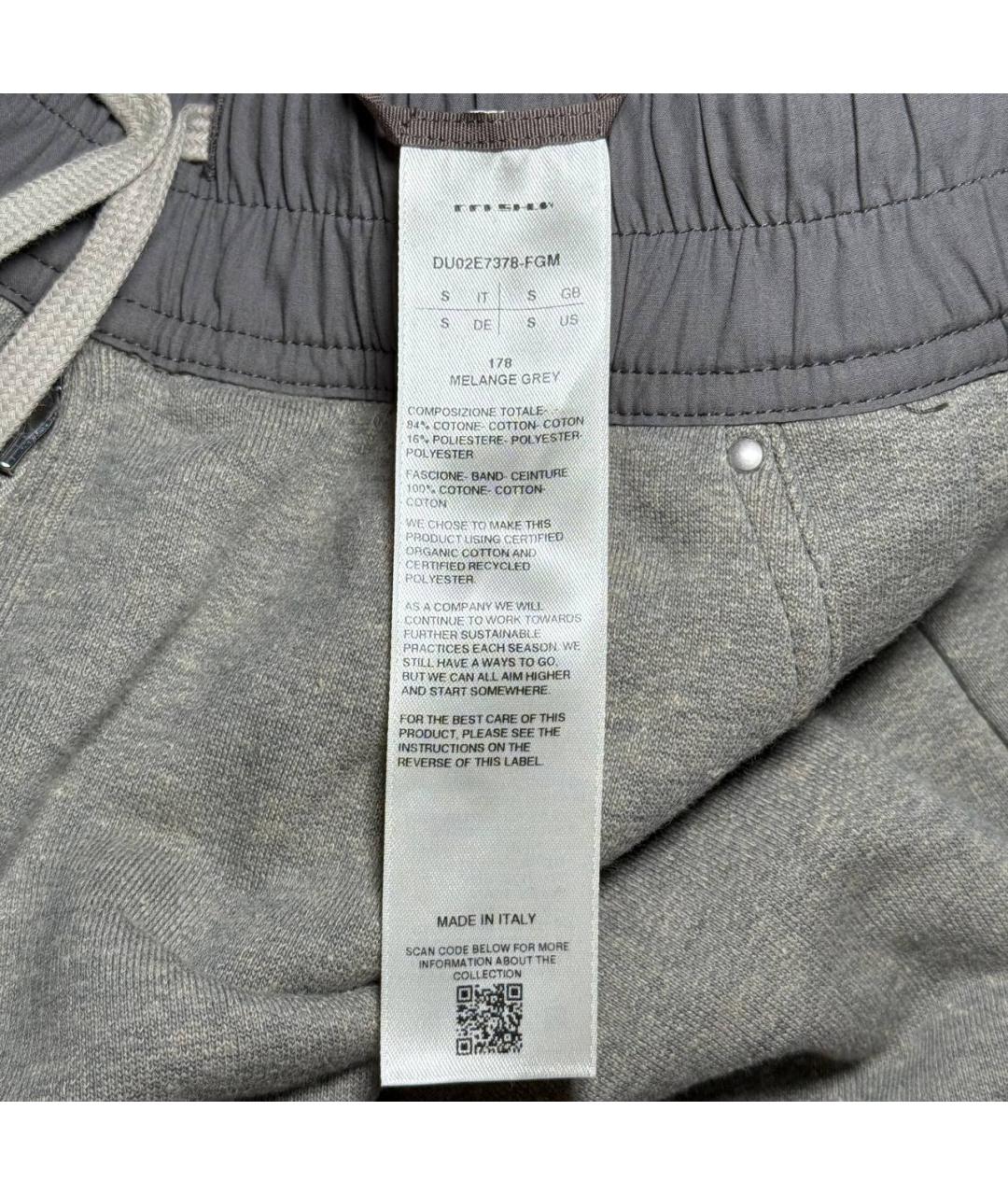 RICK OWENS DRKSHDW Серые повседневные брюки, фото 6