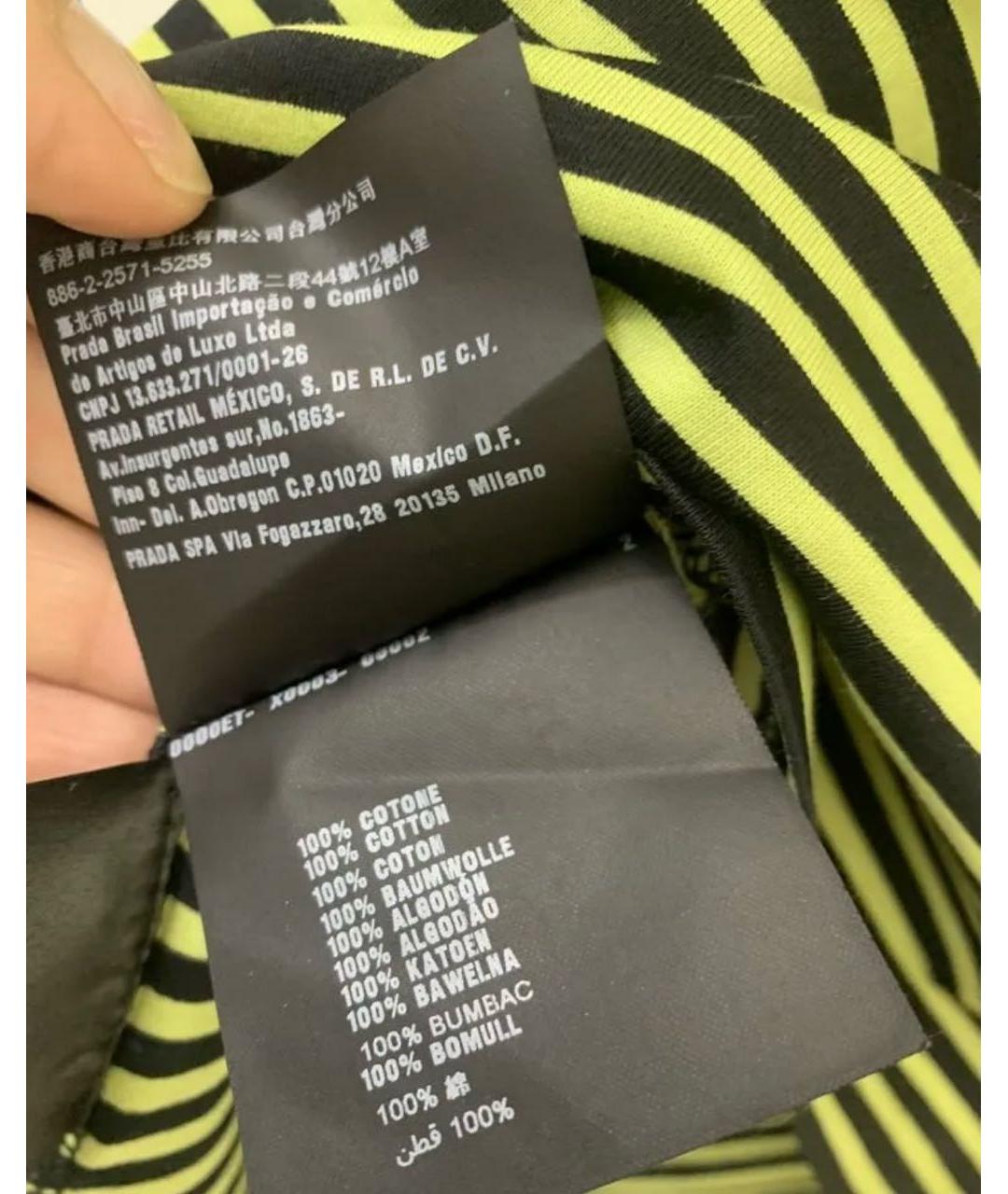 PRADA Мульти хлопковый джемпер / свитер, фото 5