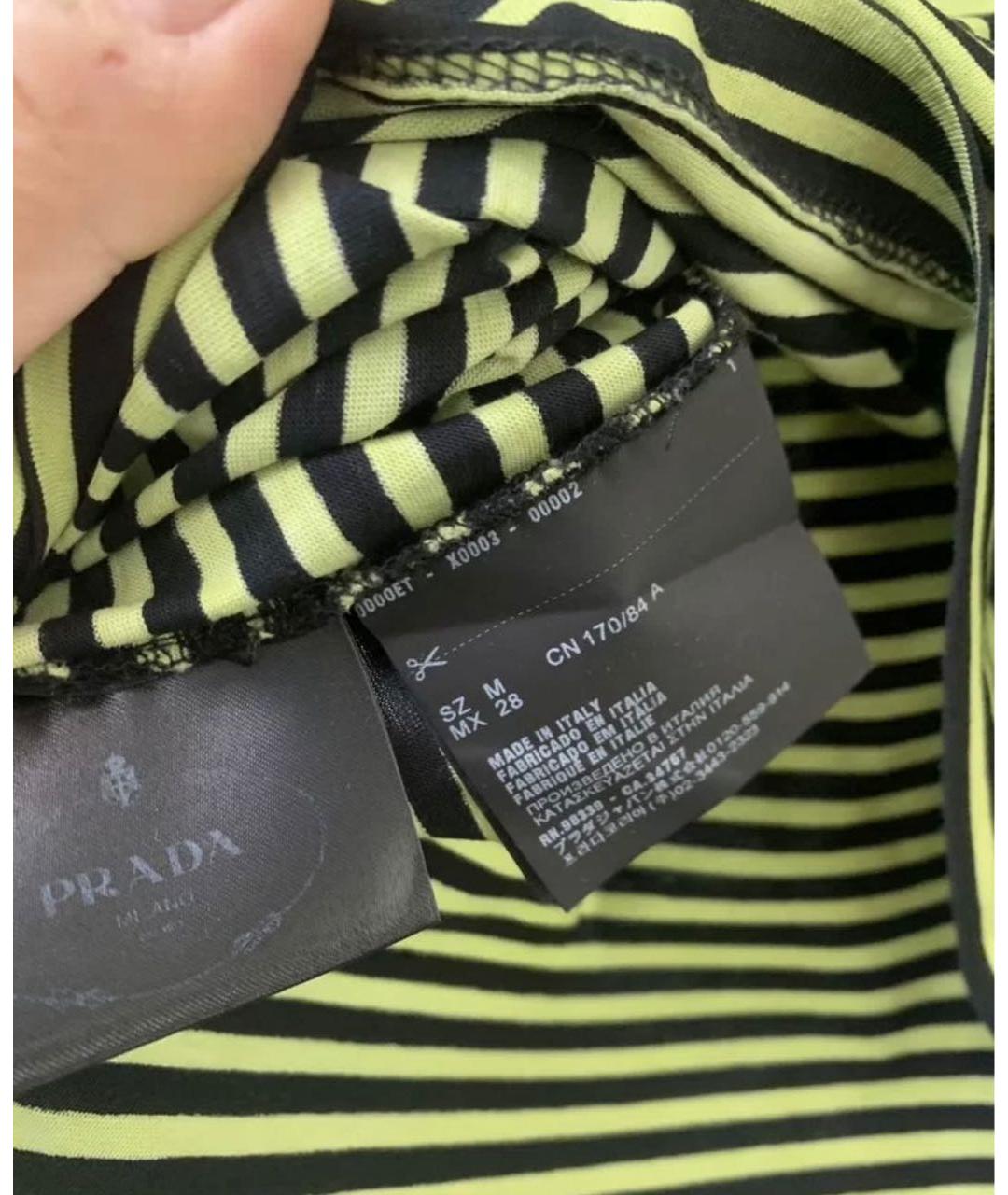 PRADA Мульти хлопковый джемпер / свитер, фото 4