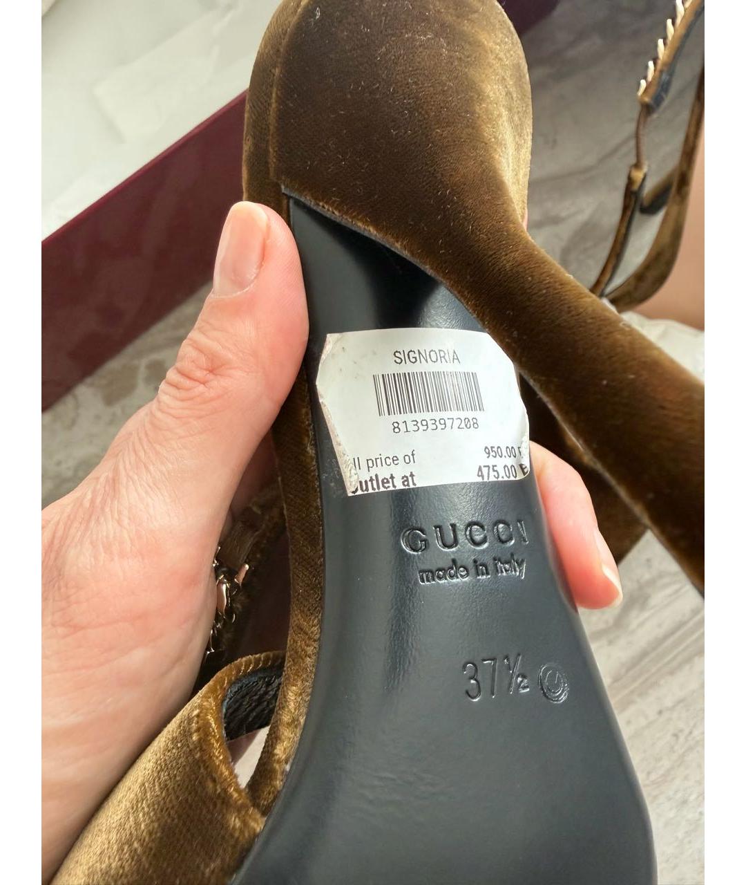 GUCCI Коричневые бархатные туфли, фото 4