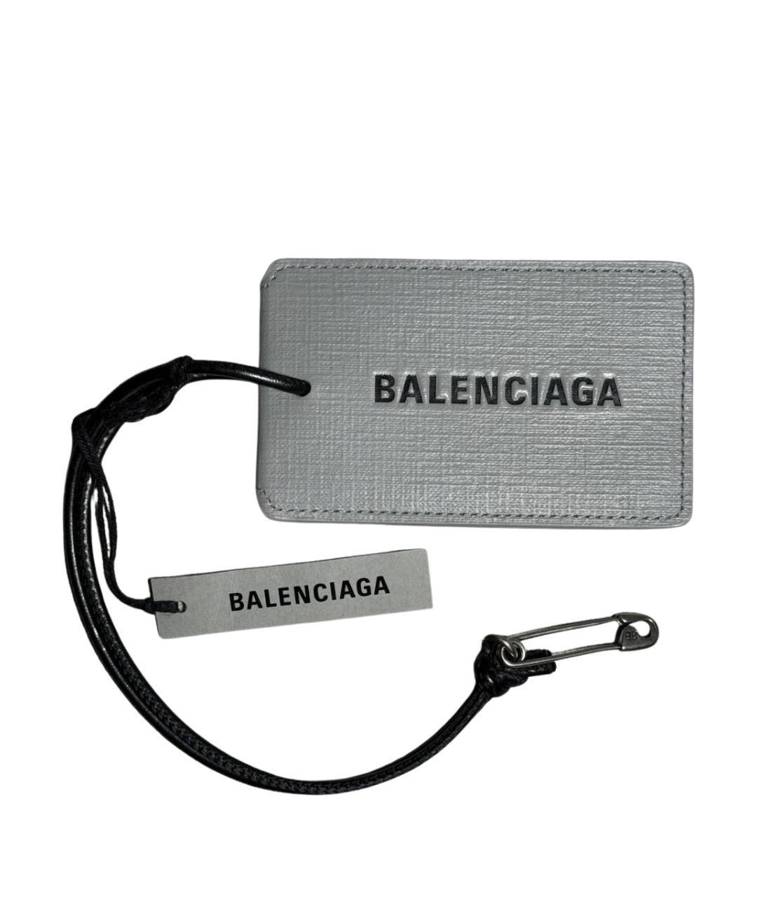 BALENCIAGA Серый брелок, фото 1