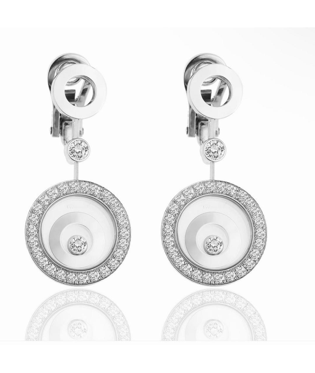 CHOPARD Золотой комплект из белого золота, фото 2