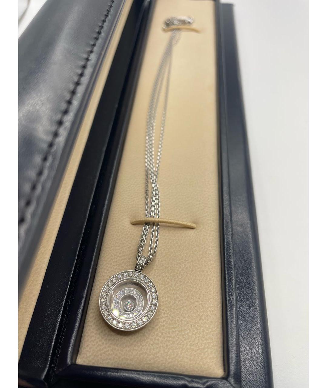 CHOPARD Золотой комплект из белого золота, фото 5