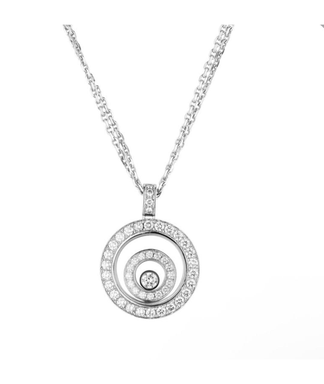 CHOPARD Золотой комплект из белого золота, фото 3