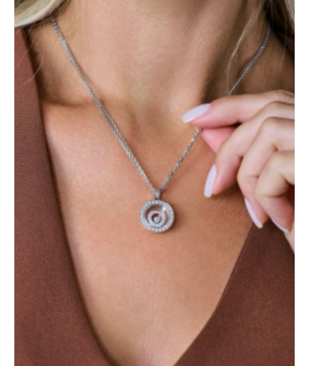 CHOPARD Золотой комплект из белого золота, фото 6