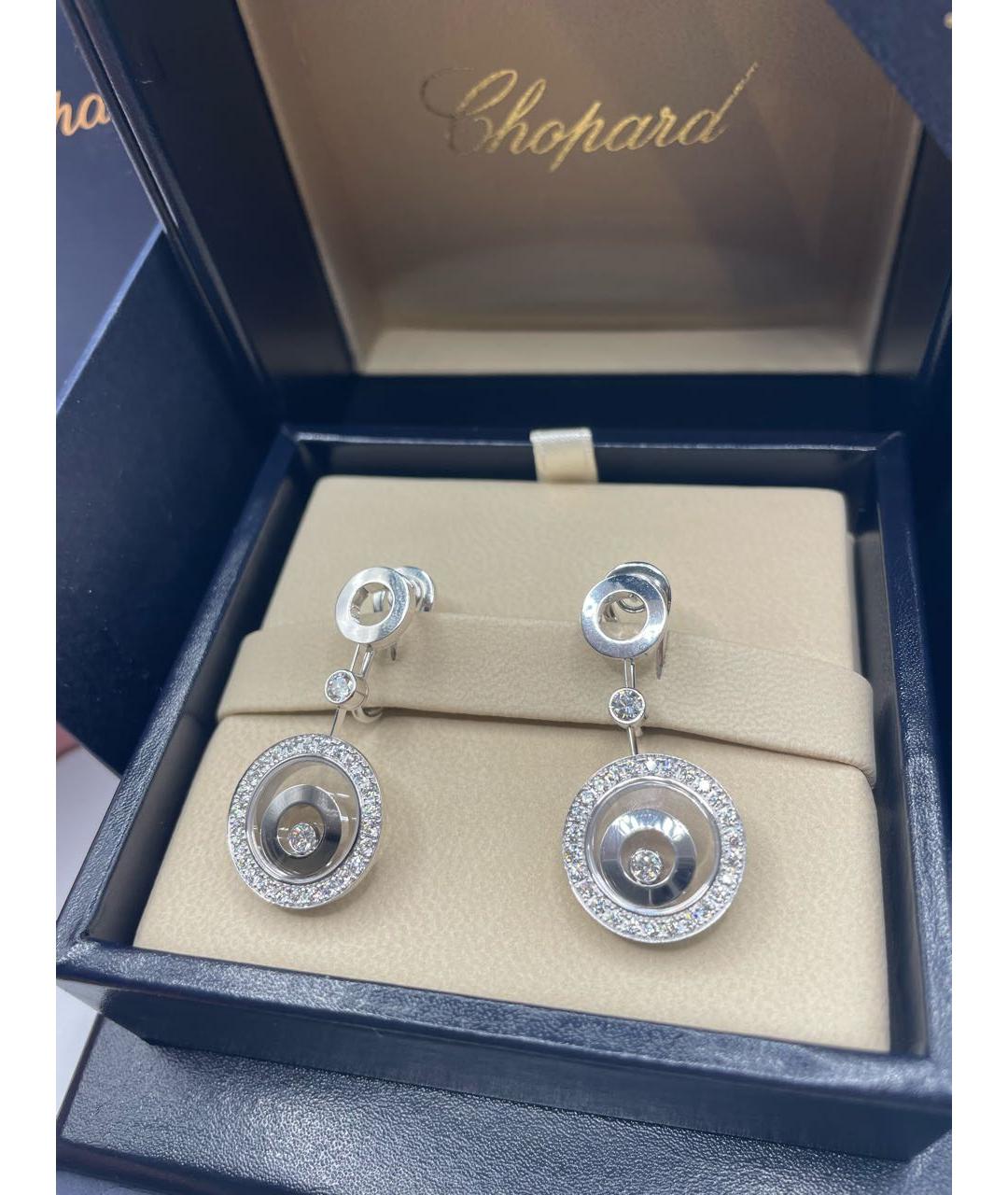 CHOPARD Золотой комплект из белого золота, фото 4