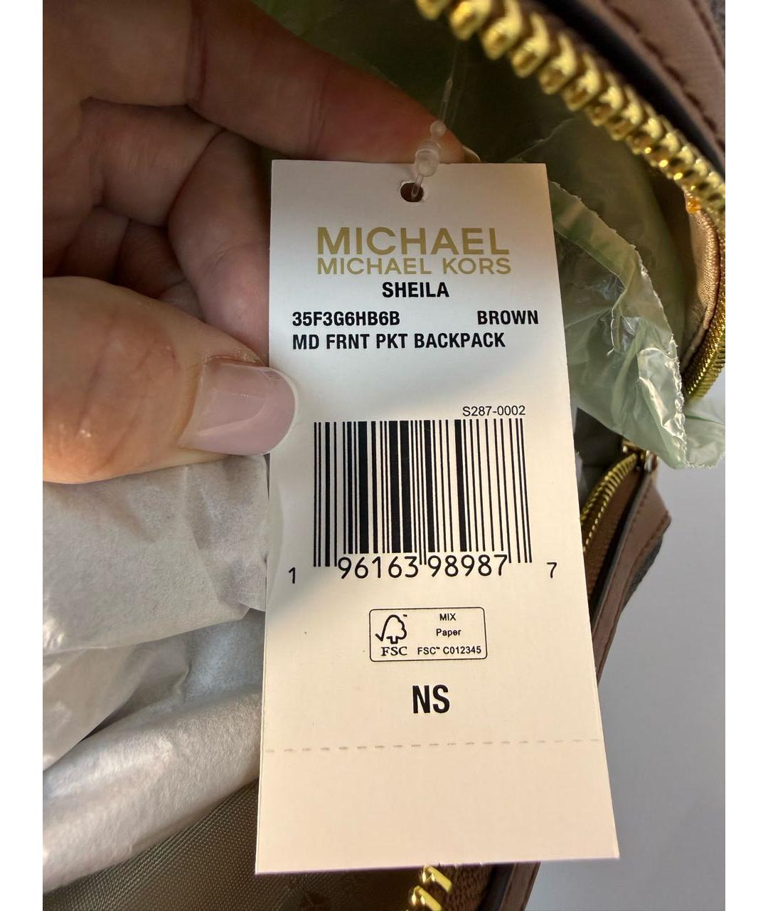 MICHAEL KORS Коричневый кожаный рюкзак, фото 3