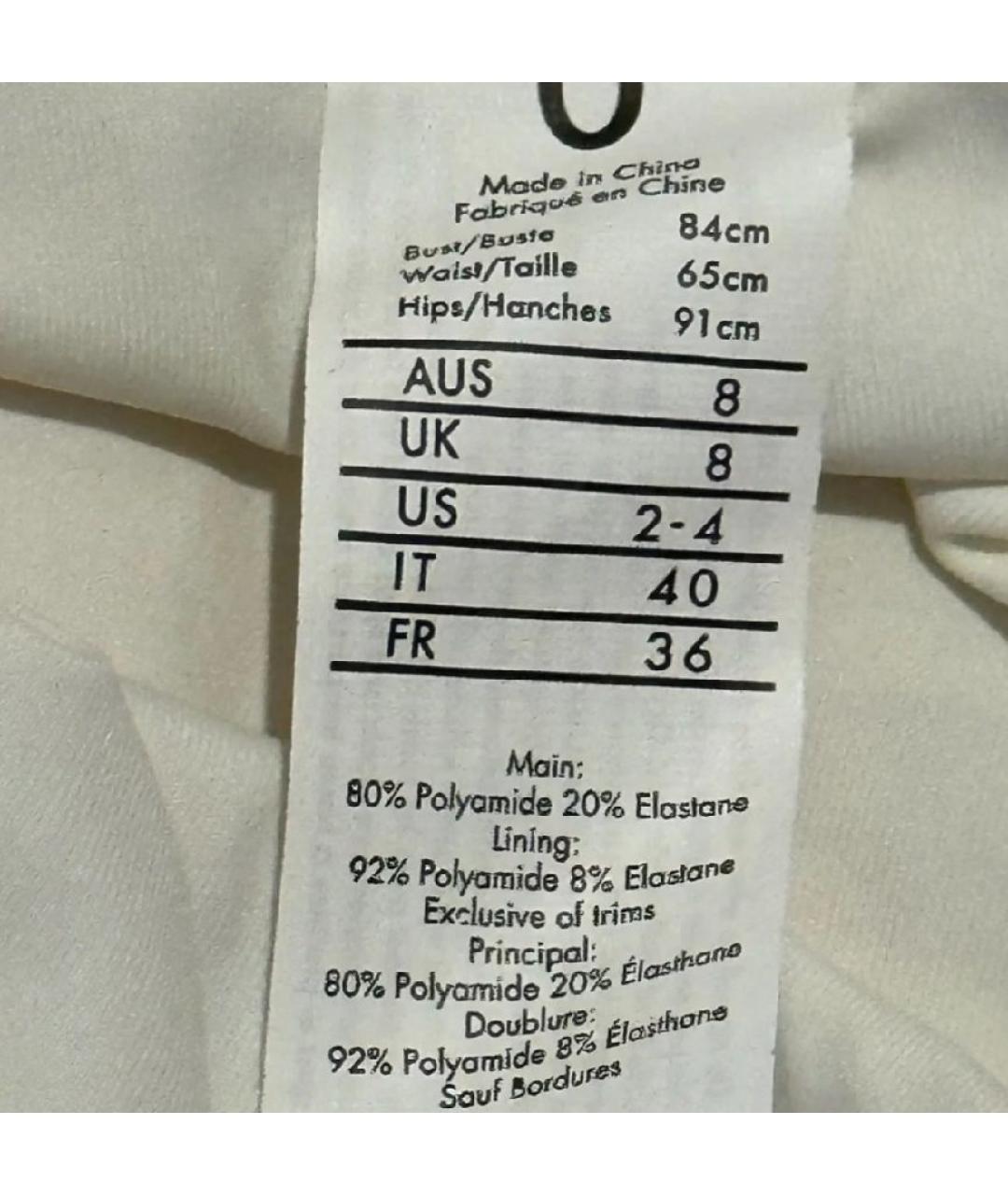 ZIMMERMANN Полиамидовый купальник, фото 7