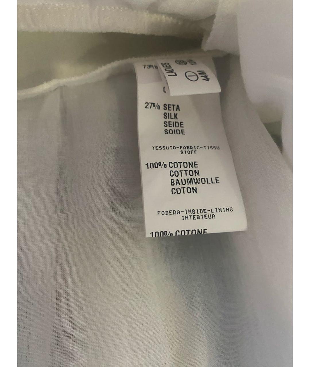 FABIANA FILIPPI Юбка миди, фото 5