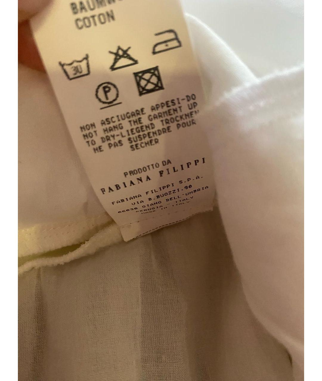 FABIANA FILIPPI Юбка миди, фото 6