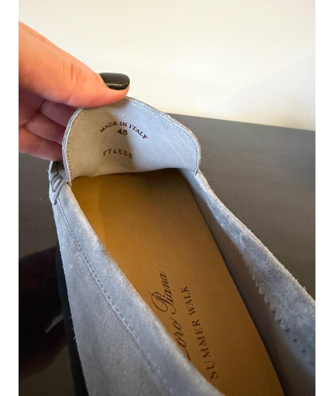LORO PIANA Голубые замшевые лоферы, фото 5