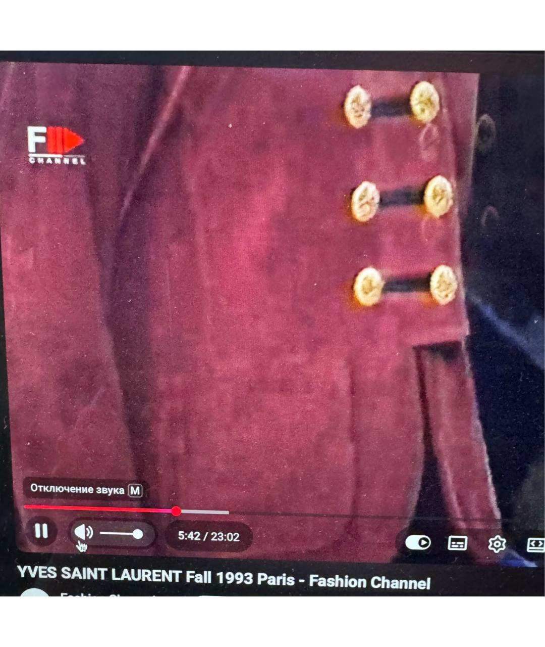 SAINT LAURENT Зеленый велюровый жакет/пиджак, фото 6