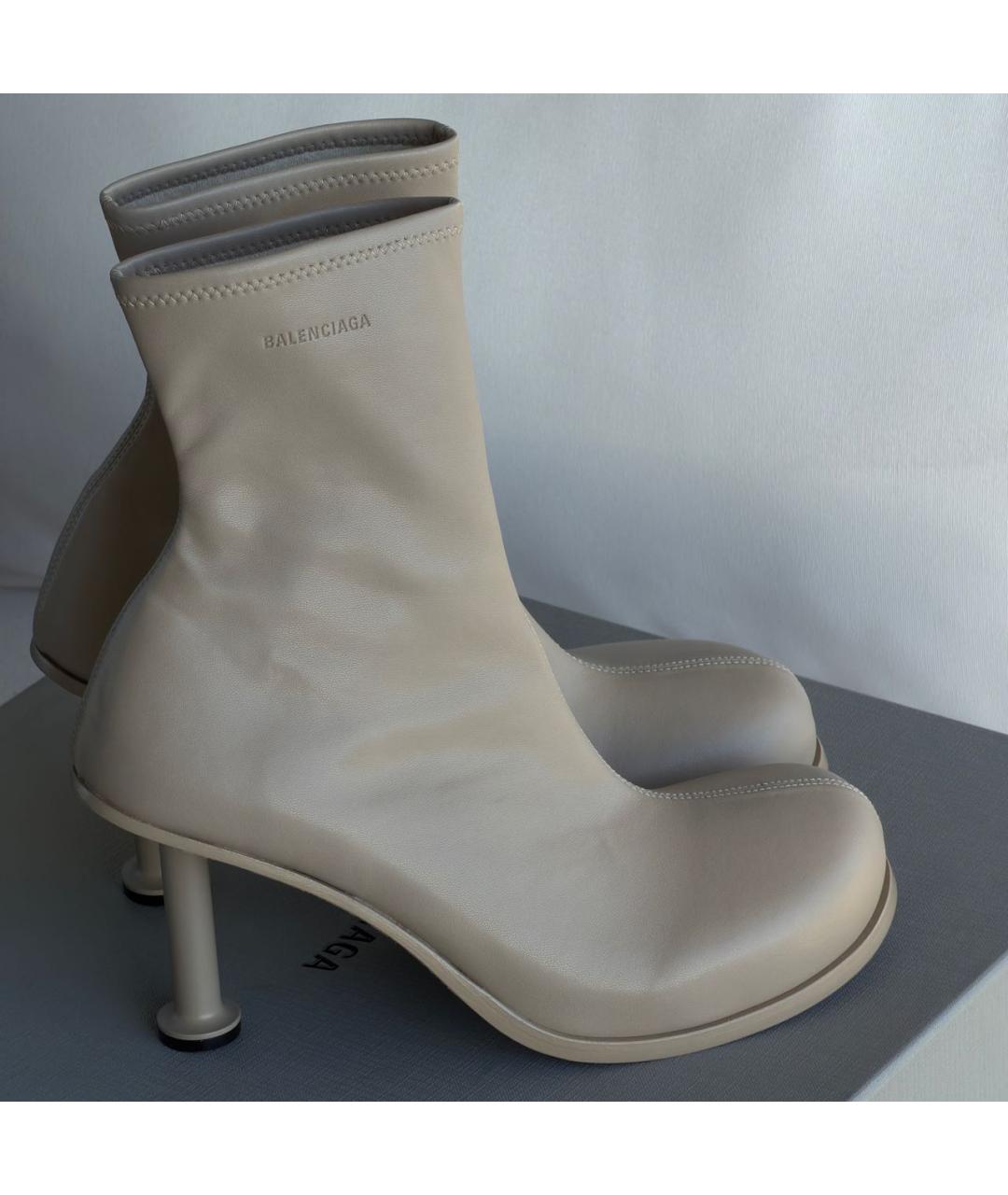 BALENCIAGA Бежевые ботильоны из искусственной кожи, фото 5