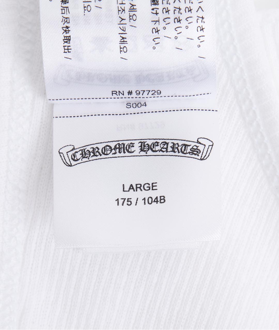 CHROME HEARTS Белая хлопковая майка, фото 5