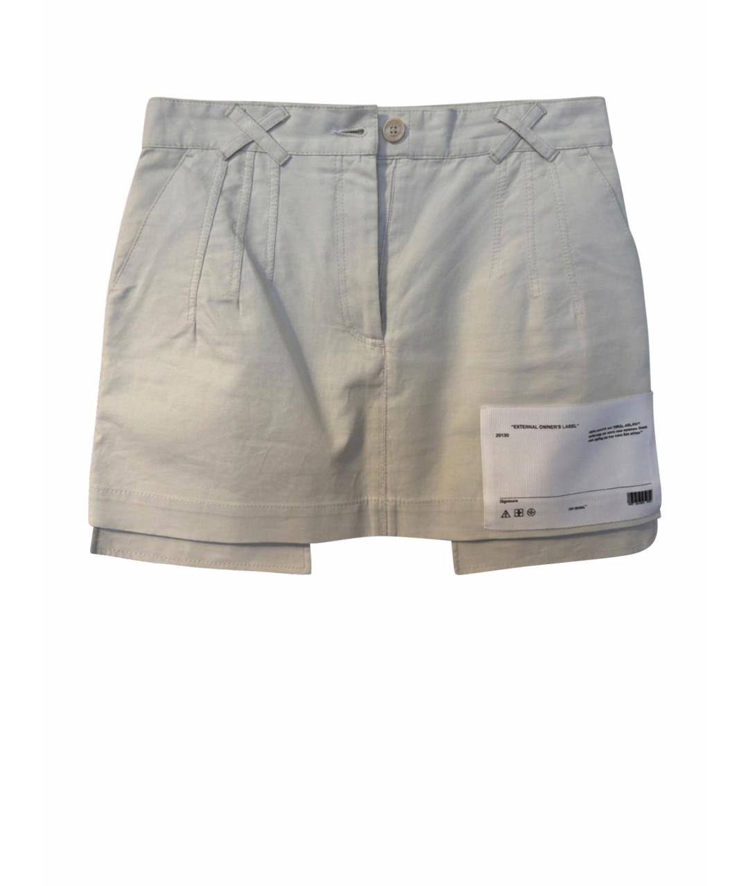 OFF-WHITE Белая хлопковая юбка мини, фото 1