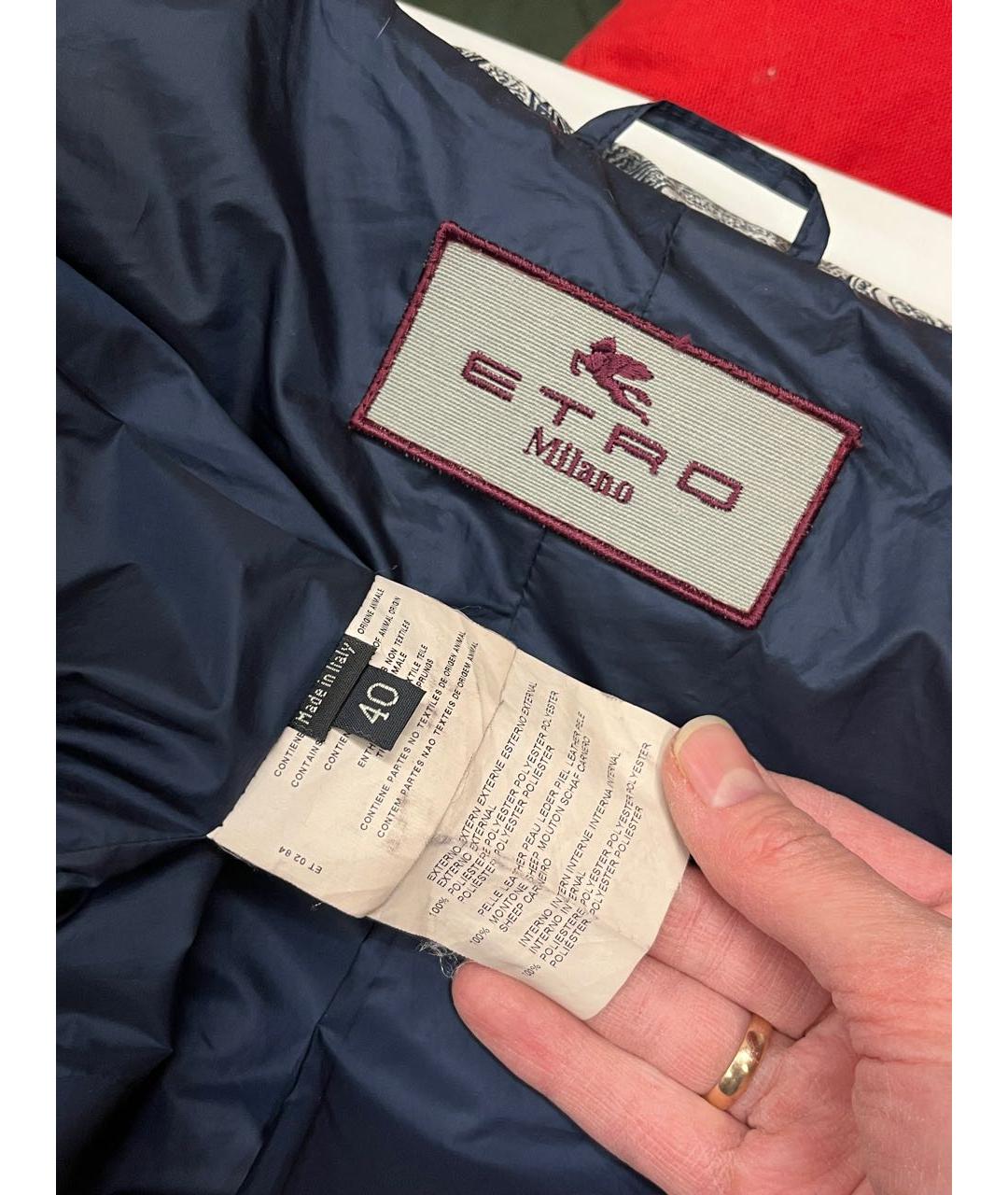 ETRO Темно-синяя куртка, фото 4