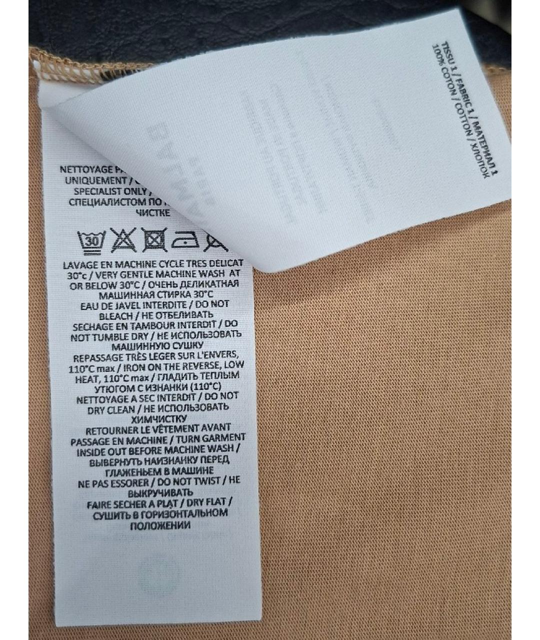 BALMAIN Бежевая хлопковая футболка, фото 6