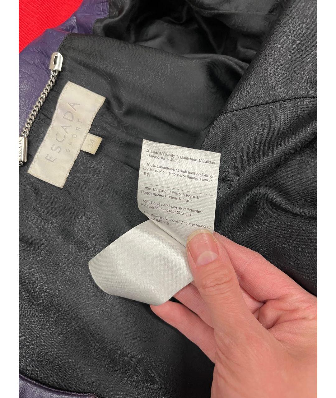 ESCADA Фиолетовая кожаная куртка, фото 4