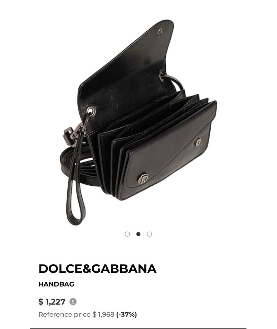 DOLCE&GABBANA Черная кожаная сумка через плечо, фото 4