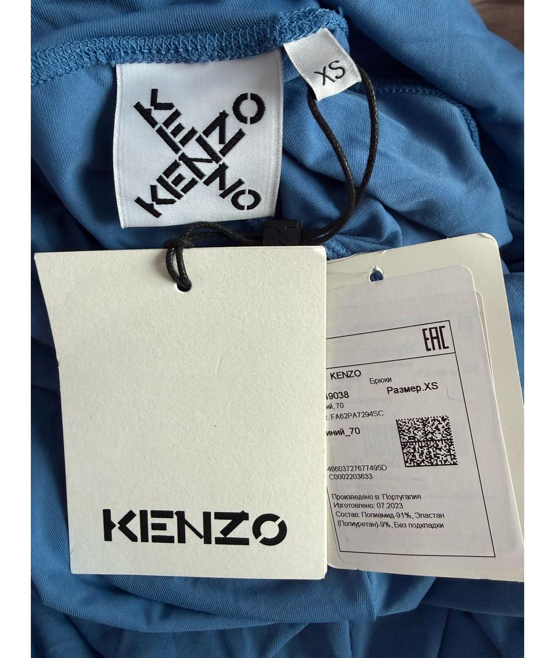 KENZO Синие полиамидовые спортивные брюки и шорты, фото 5