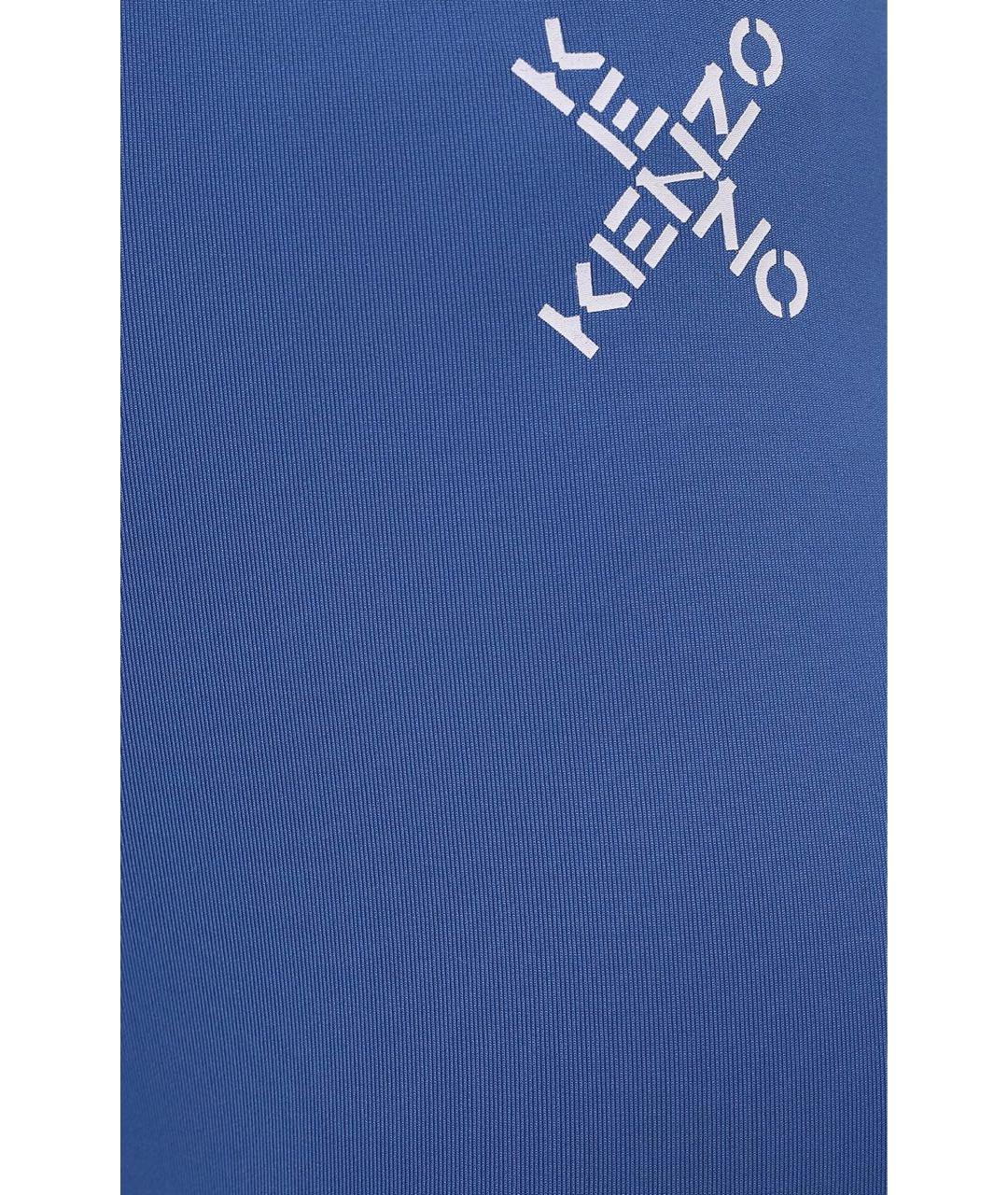 KENZO Синие полиамидовые спортивные брюки и шорты, фото 4