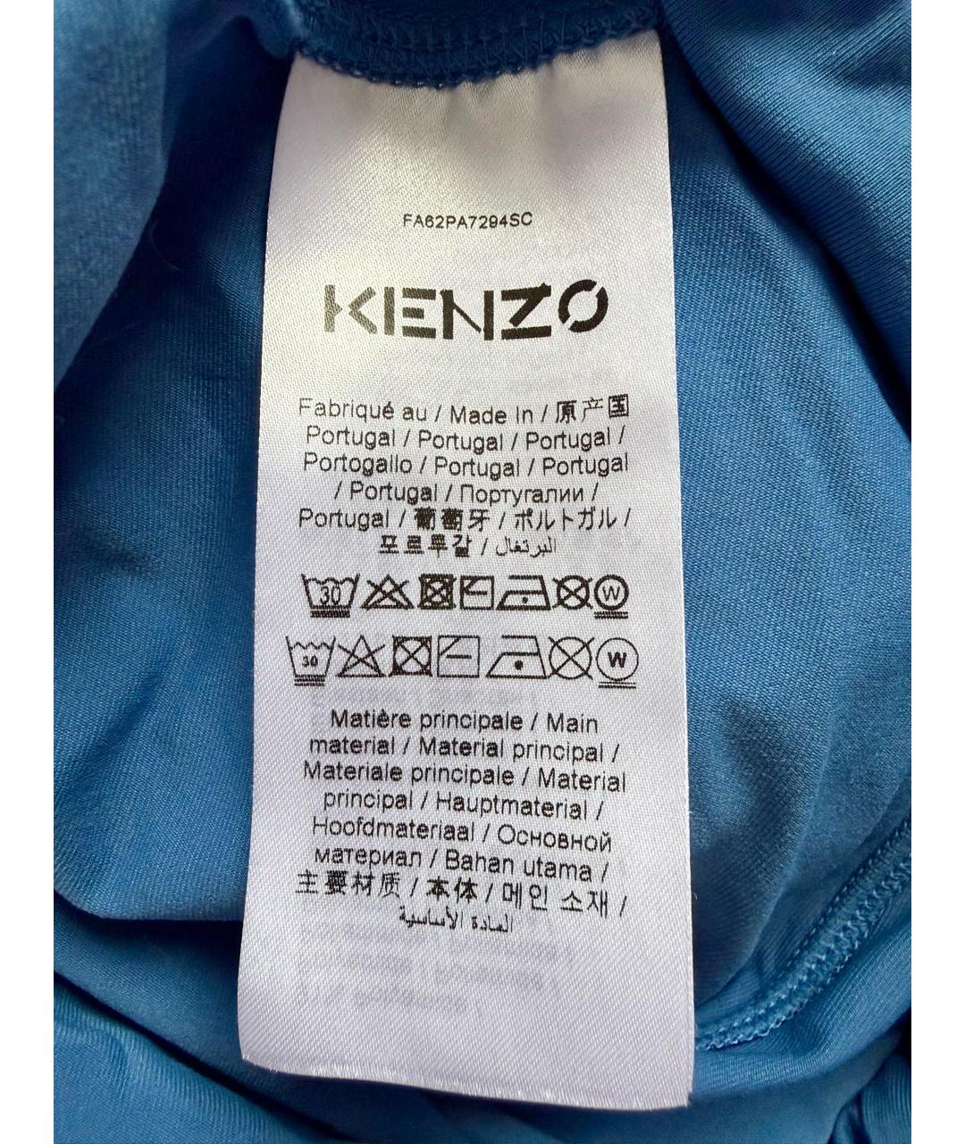 KENZO Синие полиамидовые спортивные брюки и шорты, фото 6