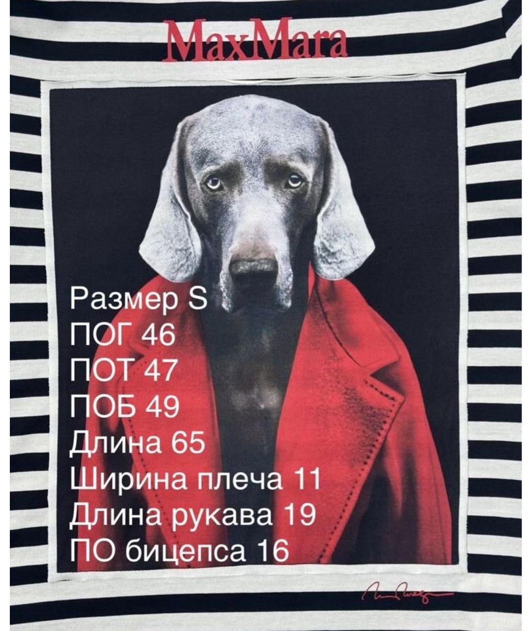 MAX MARA Мульти хлопковая футболка, фото 5