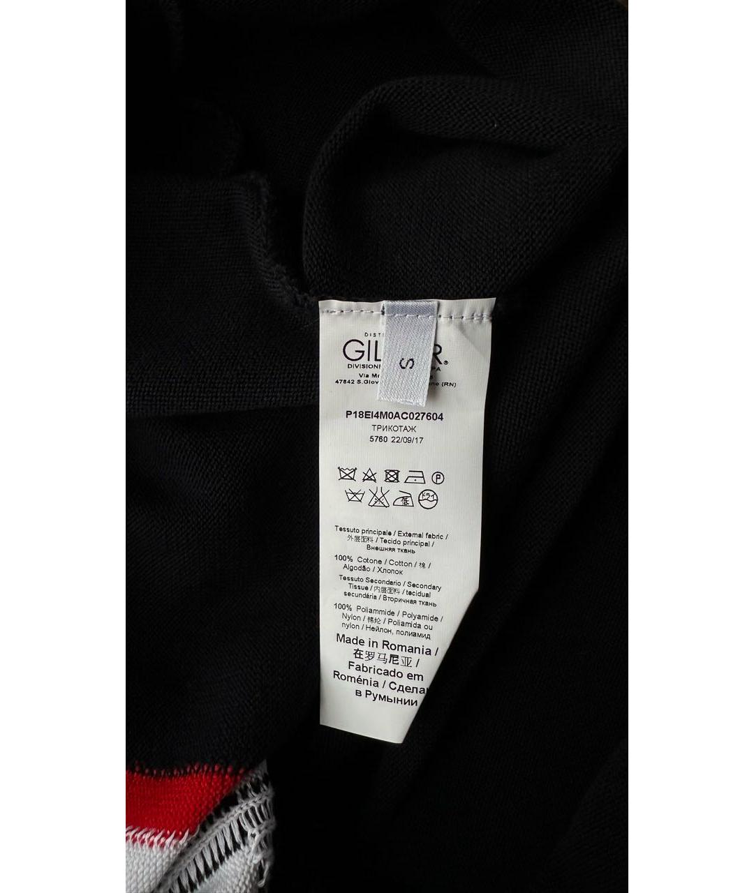 ICEBERG Темно-синяя хлопковая юбка миди, фото 4