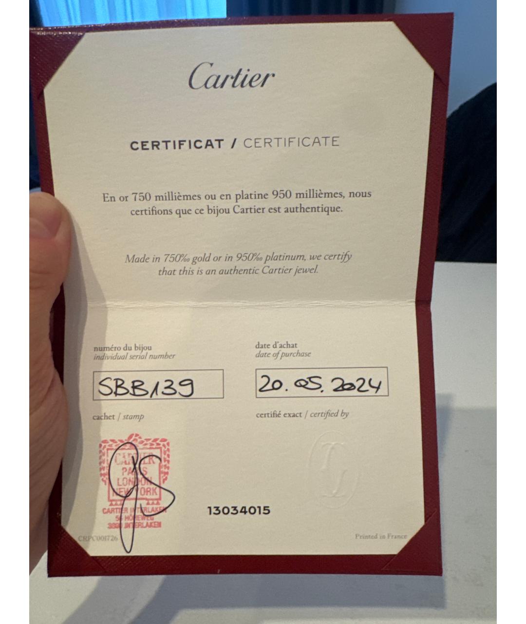 CARTIER Серебряное кольцо из белого золота, фото 5