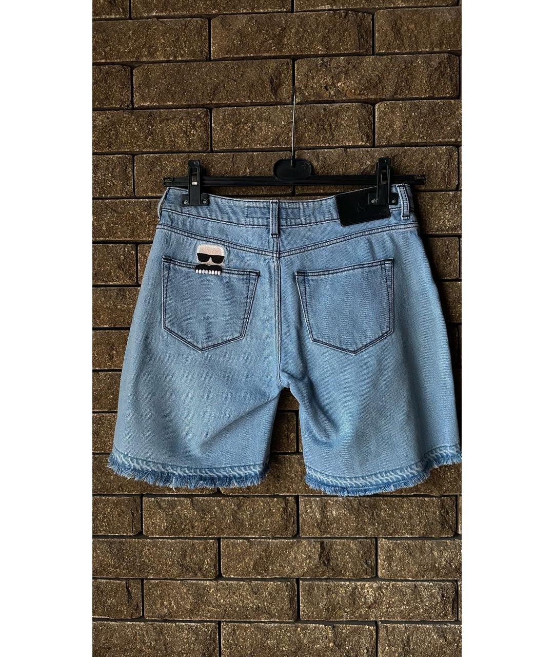 KARL LAGERFELD Голубые хлопковые шорты, фото 2