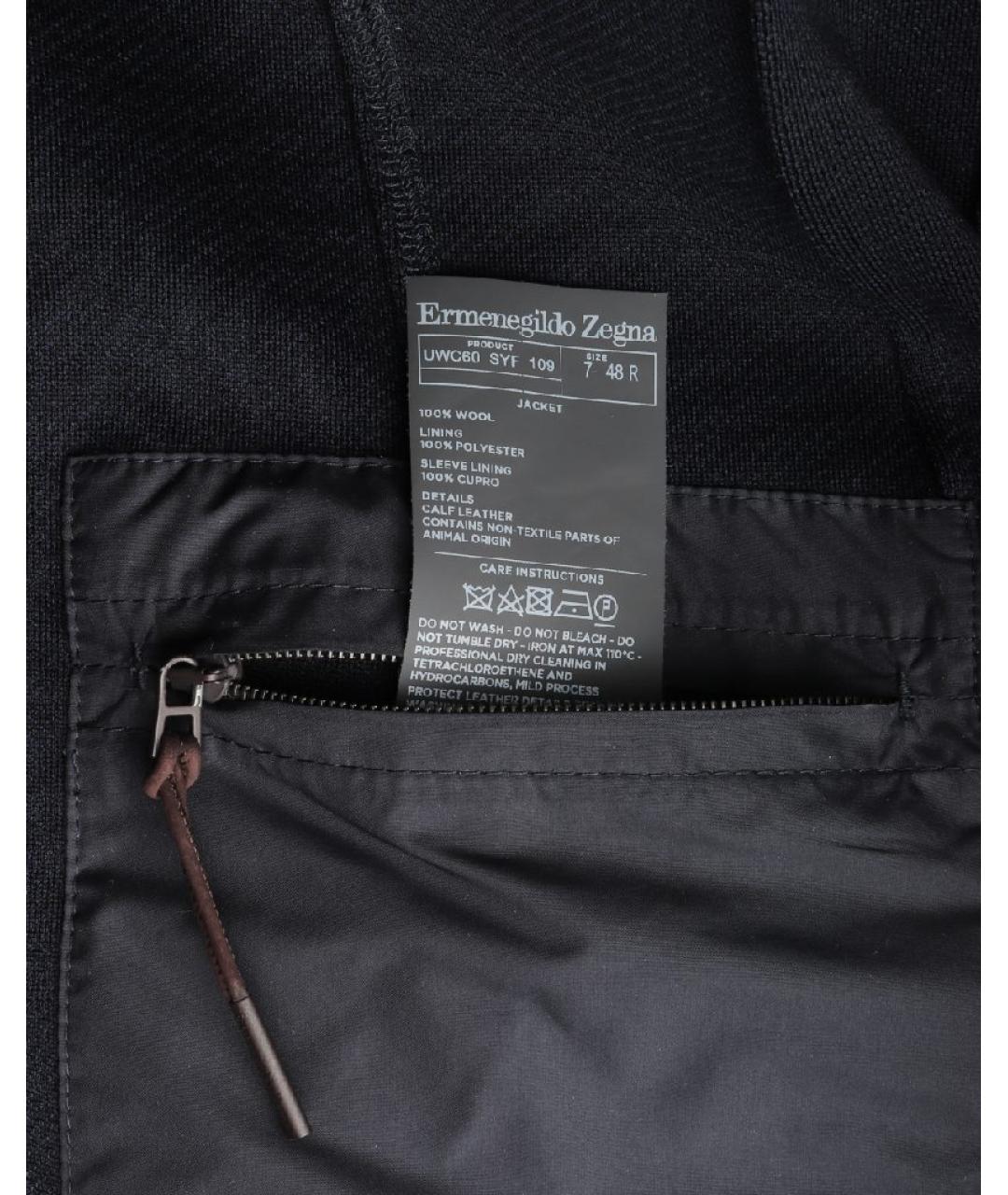 ZEGNA Темно-синий шерстяной пиджак, фото 9