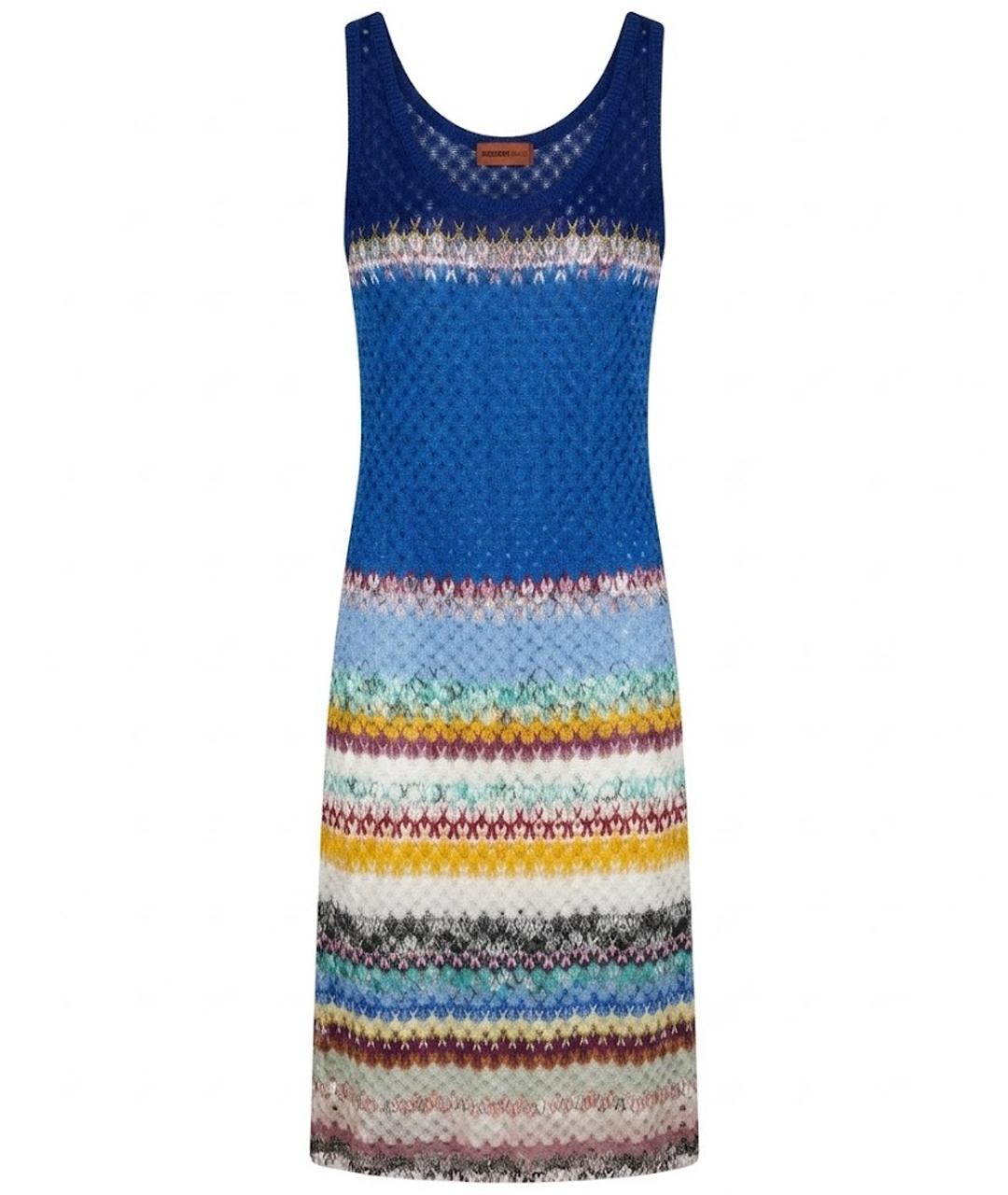 MISSONI Мульти туника, фото 1