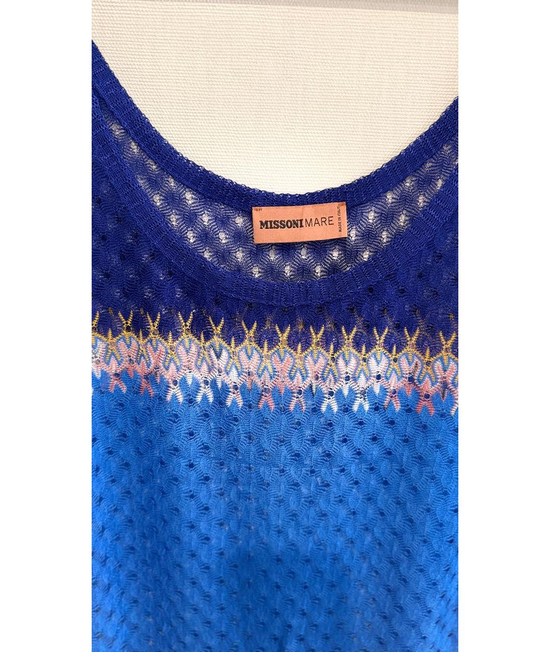 MISSONI Мульти туника, фото 2