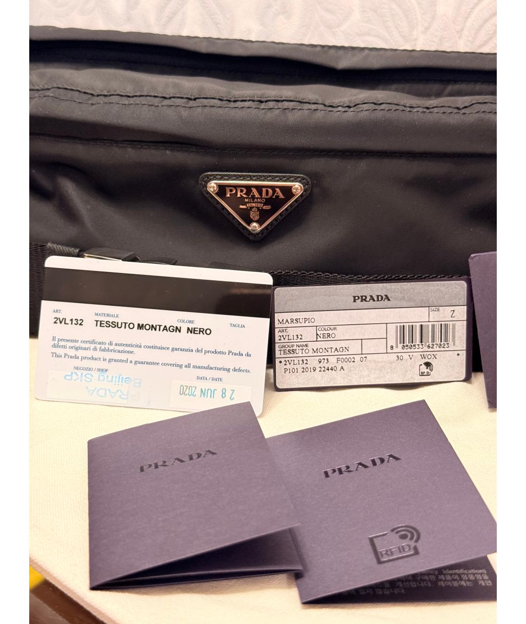 PRADA Черная поясная сумка, фото 9