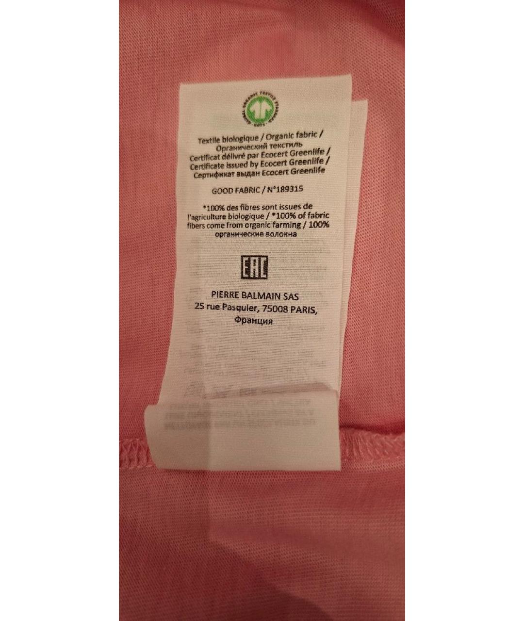 BALMAIN Розовая хлопковая футболка, фото 7