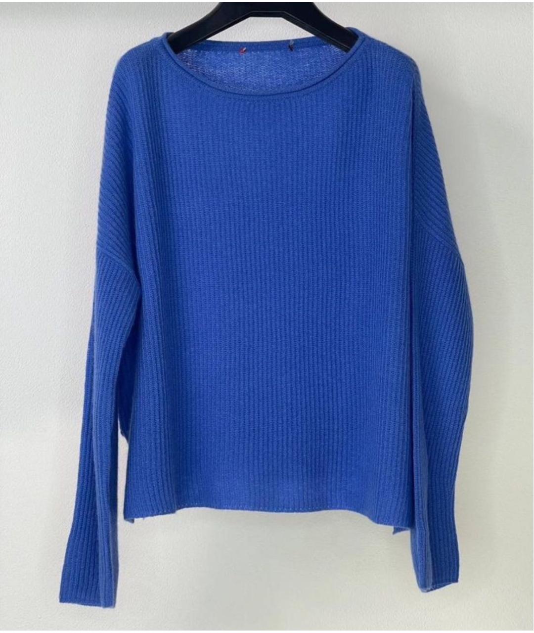 WEEKEND MAX MARA Синий кашемировый джемпер / свитер, фото 9