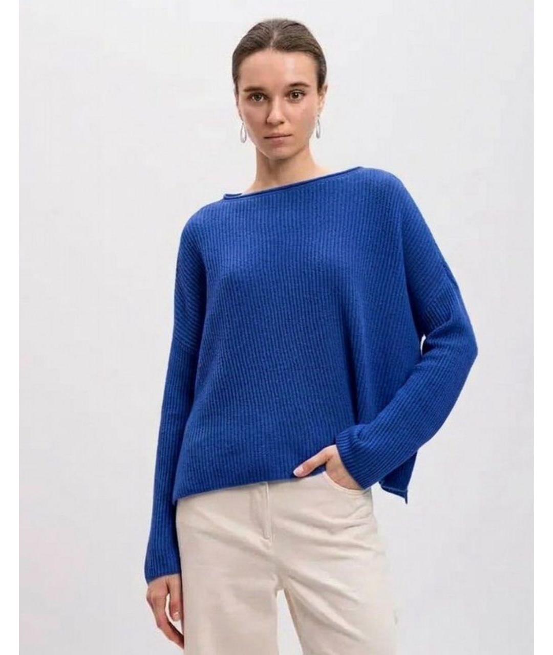 WEEKEND MAX MARA Синий кашемировый джемпер / свитер, фото 7