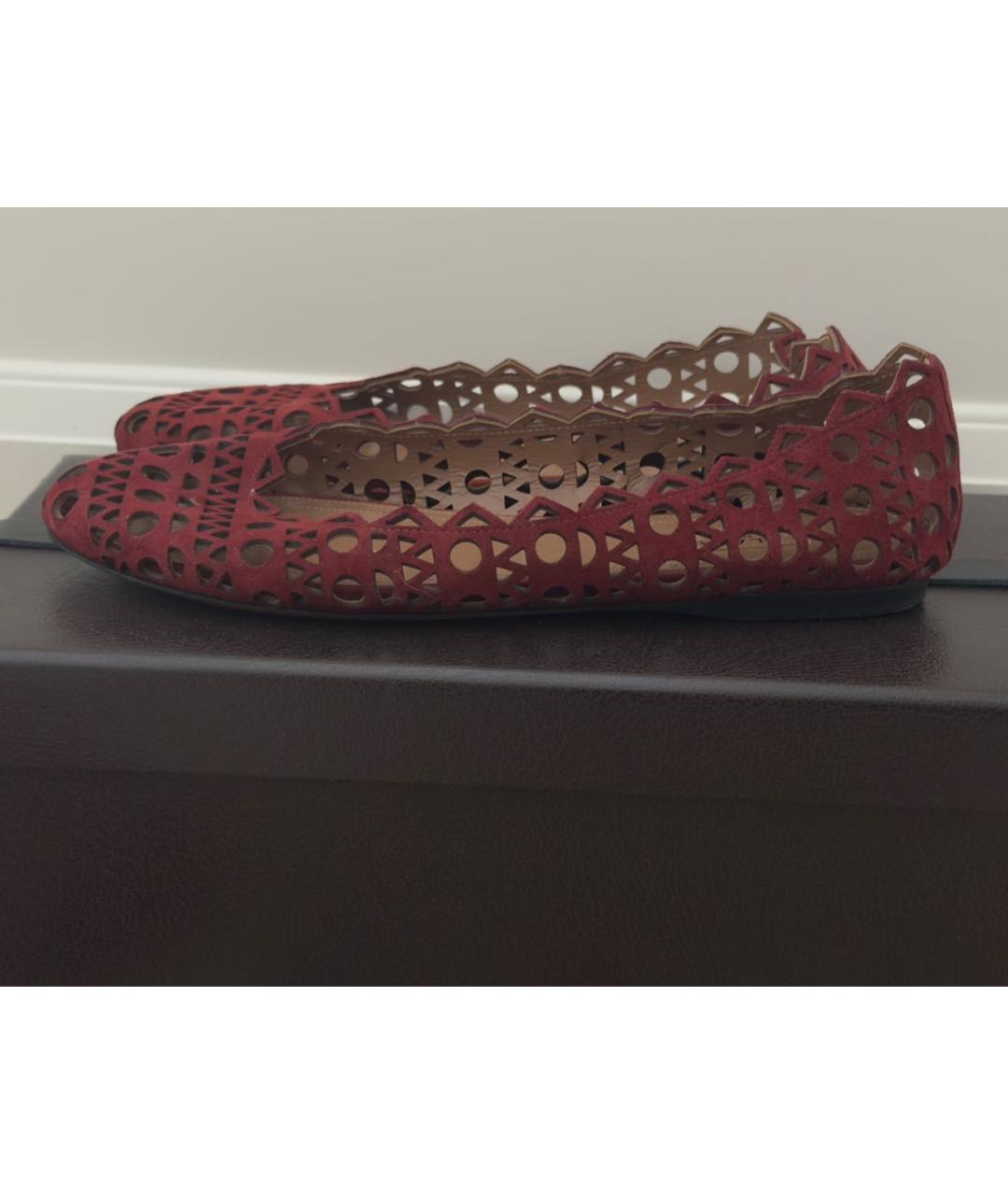 ALAIA Бордовые замшевые балетки, фото 2