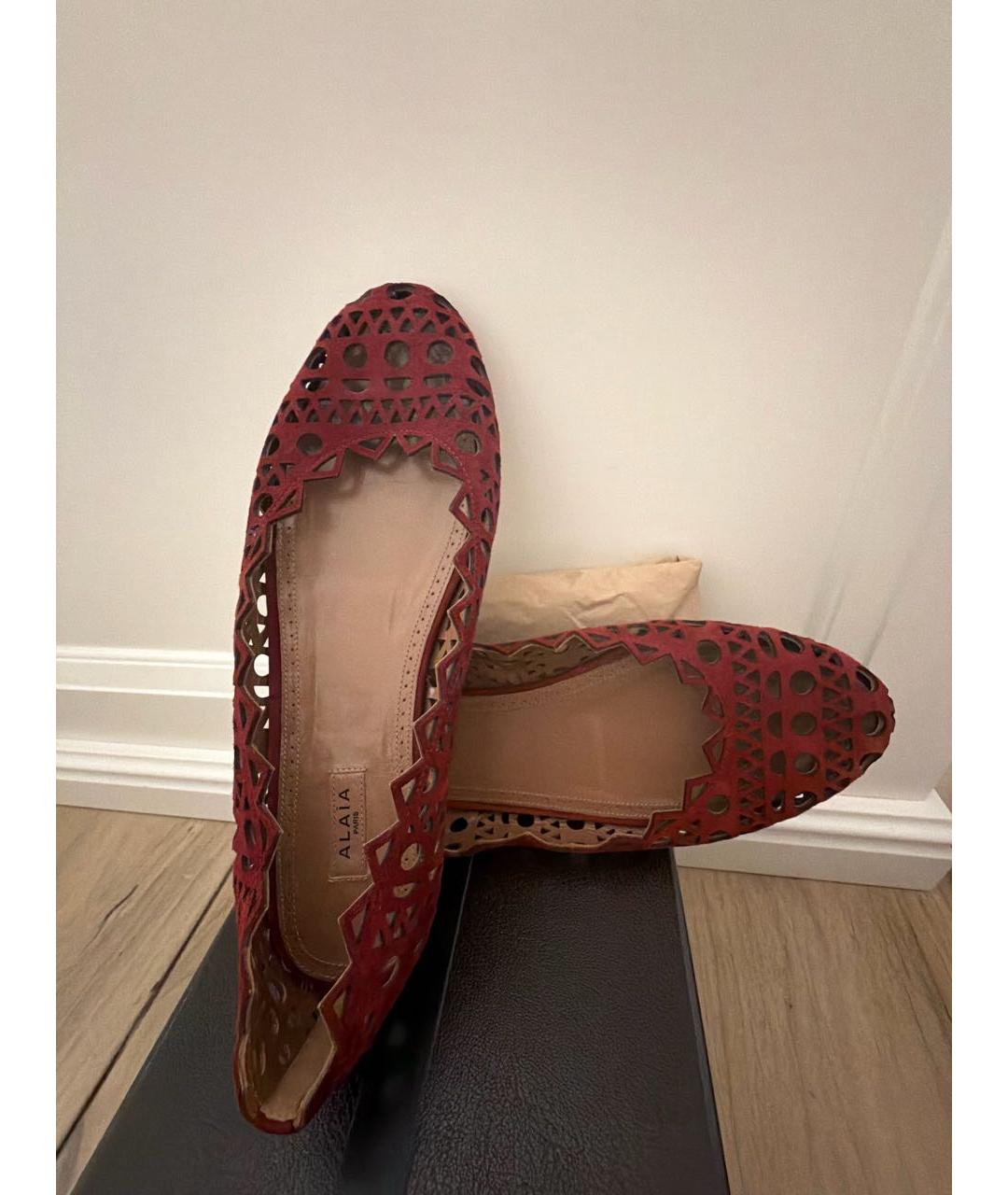 ALAIA Бордовые замшевые балетки, фото 3