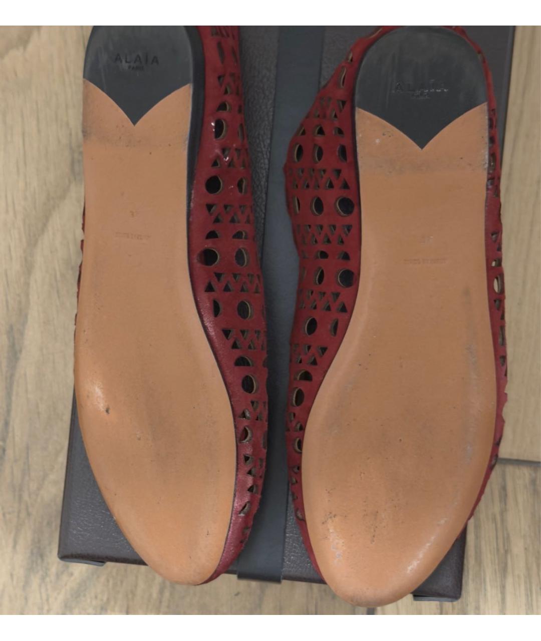ALAIA Бордовые замшевые балетки, фото 4