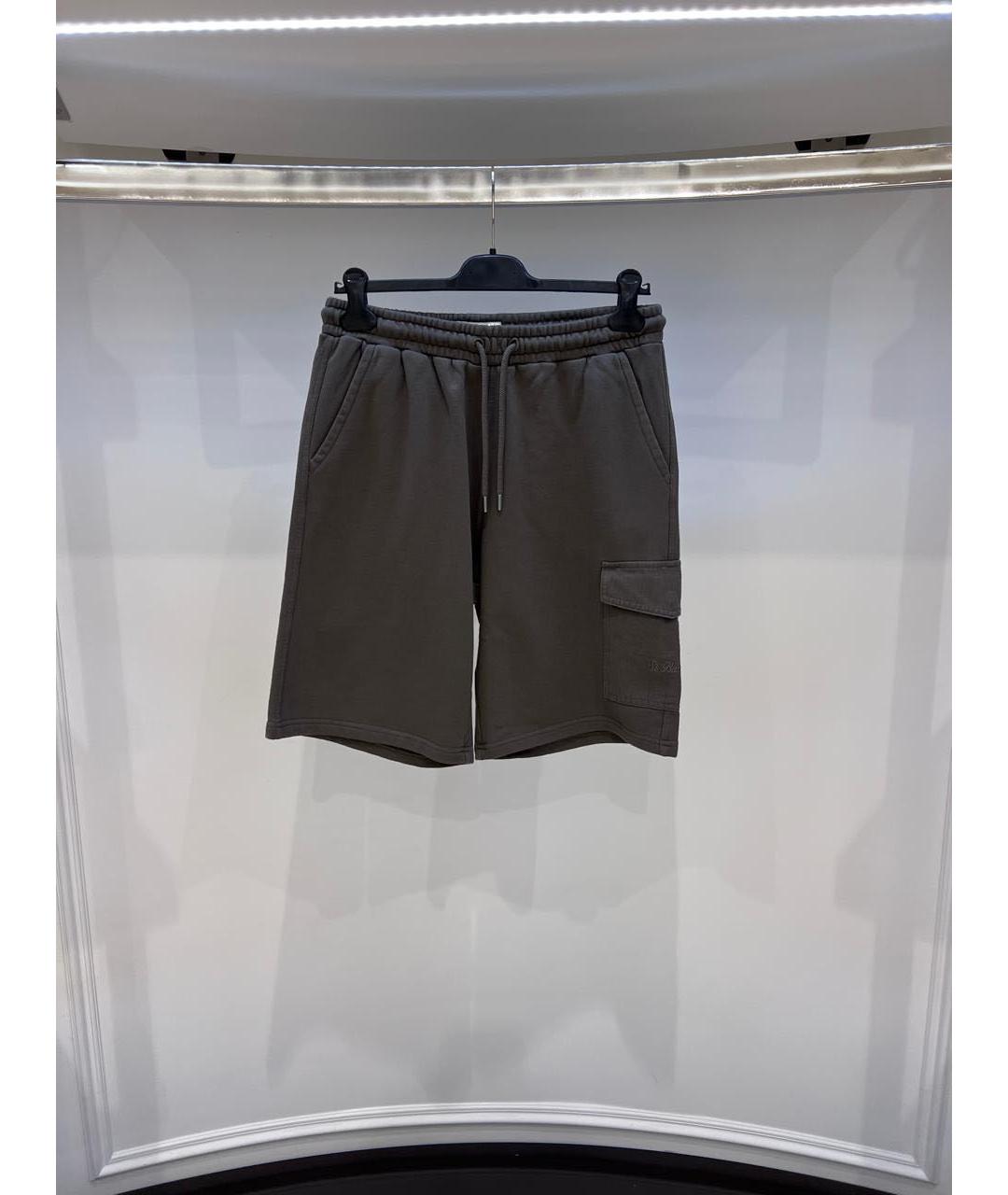 MC2 SAINT BARTH Шорты, фото 3